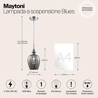 Подвес хрустальный Maytoni диаметр 170 мм Fusion MOD033-PL-01-N серый