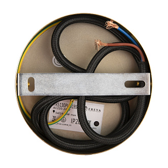 Светильник 30 см  Freya Sara FR5130PL-01BS латунь