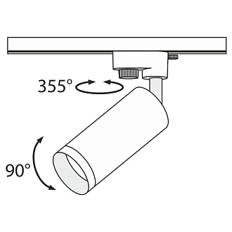 Трековый светильник Maytoni Track TR004-1-GU10-W, белый, GU10, 50W