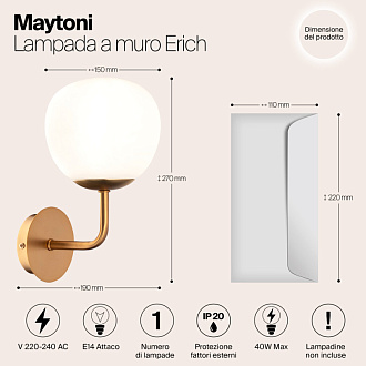 Бра Maytoni Erich MOD221-WL-01-G