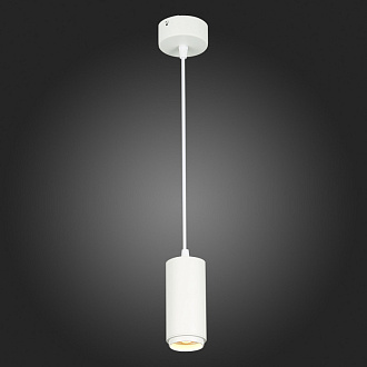Светильник подвесной Zoom 6 см, 10W 3000K ST LUCE Подвесные светильники ST600.533.10 Белый