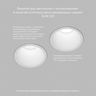 Светильник встраиваемый 9,3*9,3*5,3 см, вр 8,5 см, 1*GU5.3*10W, Denkirs Karup DK3026-WH, белый