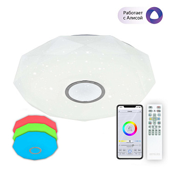 Светильник 59 см, 80W, 3000-5500K Citilux Диамант Смарт CL713A80G, белый