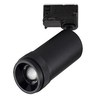Светильник на шине 6*17 см, 1*LED*20W, 4000K, ST-Luce St691 ST691.446.20, черный