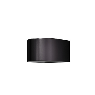 Светильник настенный 11*10*6,4 см, LED, 5W, 3000К, Maytoni BLOW O435WL-L5GF3K серый