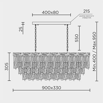 Подвесная люстра 90*33 см MODELUX ML.7206.900.300 GD