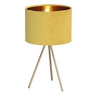 Настольная лампа 1*E27*40W, St Luce Fuego SL6242.204.01, золотистый