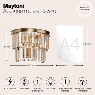 Светильник 25 см, Maytoni Revero MOD085WL-01G, золото