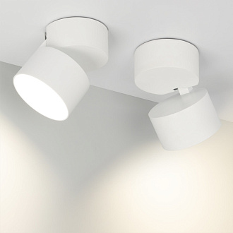 Накладной светильник Arlight 026481 *9,5*6,7 см, 16W, белый (дневной)K,