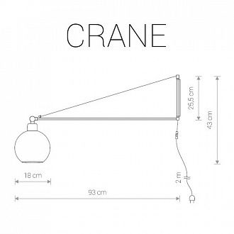 Настенный светильник Nowodvorski CRANE 9374, черный/дымчатый