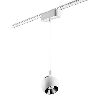 Трековый светильник для низковольтного шинопровода 11,5*10* см, LED 12W*3000 К, Novotech Shino Smal, белый, 359265