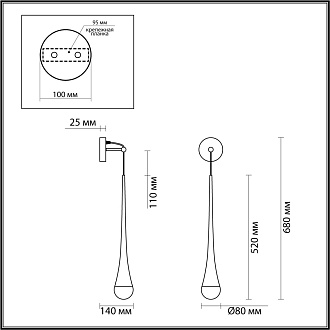Настенное бра Odeon Light Gota 4278/1W, золотое фольгирование