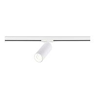 Светильник на шине 17,5*7*17,5 см, 1*LED*20W, 4000K, ST-Luce St382 ST382.546.20.TRIAC, белый