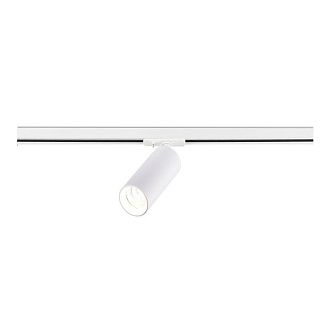 Светильник на шине 17,5*7*17,5 см, 1*LED*20W, 4000K, ST-Luce St382 ST382.546.20.TRIAC, белый