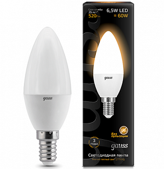 103101107 Лампа Gauss Свеча 6.5W 520lm 3000К E14 LED 1/10/100