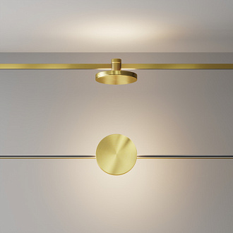 Трековый магнитный светодиодный светильник 12 см, 7W, 3000K, Maytoni Flarity Plato TR152-1-7W3K-BS, латунь