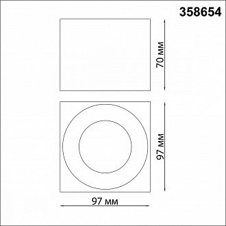 Светильник 9,7*9,7 см, LED 12W, 4000K Novotech OVER NT21 000 PATERA 358654