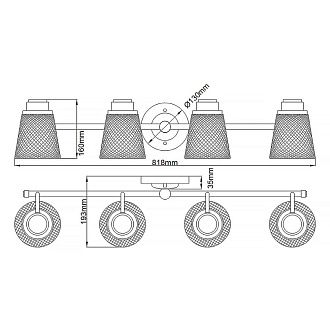 Бра для ванных комнат Quintiesse, Арт. QN-HUDSON4-BATH