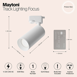 Трековый светильник Maytoni Track TR004-1-GU10-W, белый, GU10, 50W