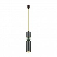 Подвесной светодиодный светильник Odeon Light Sakra 4075/5L черный, диаметр 6.5 см