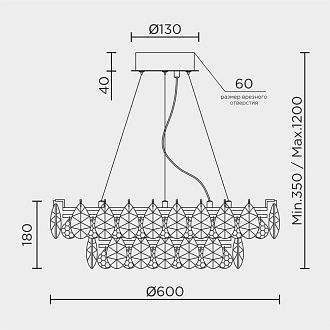 Подвесная люстра **100 см, LED 48W, 3000 / 6000K, Золото MODELUX ML.351.600 GD