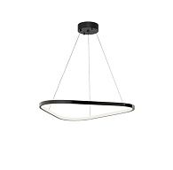 Подвесной светодиодный светильник Inodesign Zelmer 40.8502