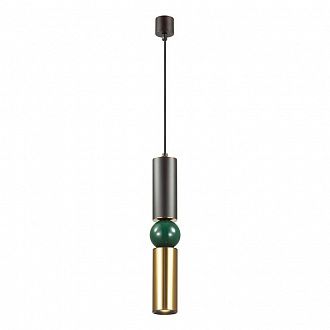 Подвесной светодиодный светильник Odeon Light Sakra 4074/5L черный, диаметр 9 см