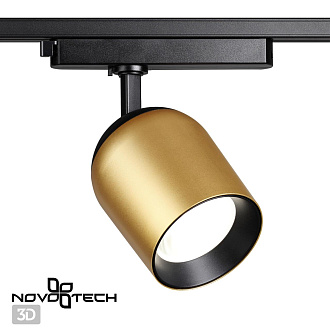 Трековый светодиодный светильник Novotech Kamp 358516, 25W LED, 4000K, черный-золото