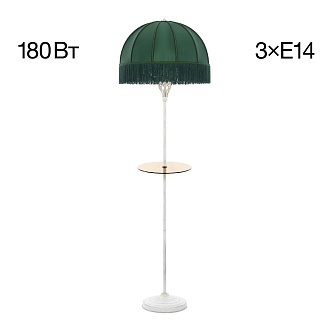Торшер со столиком CL407922T Базель Патина+Зеленый