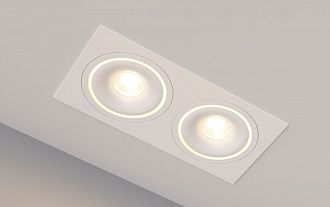 Встраиваемый светильник Ledmonster ORBITA WHITE F2W, 23,4 Вт, 233*120 мм