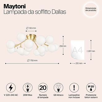 Светильник 75 см, Maytoni MOD545CL-20BS, золото
