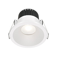 Светильник 6 см, 6W, 4000K, Technical DL034-01-06W4K-W, белый, вр 5,5 см