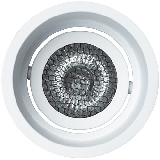 Светильник 8 см, Arte Lamp KANG A2163PL-1WH, белый, вр 7,5 см