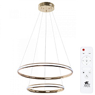 Светильник 60 см, 70W, 3000-6000K, Arte Lamp Meridiana A2198SP-2GO, золото