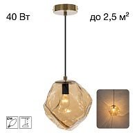 Подвесной светильник *22*30-125 см, 1*Е14*40W, Citilux Rocka CL247082, Бронза