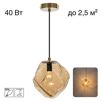 Подвесной светильник *22*30-125 см, 1*Е14*40W, Citilux Rocka CL247082, Бронза