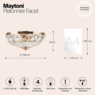 Светильник 40 см, Maytoni Facet MOD094CL-04G, золото