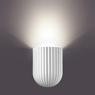 Светильник накладной светодиодный 17,6*17,6*12,5 см, 2*LED*12W вниз + 5W вверх 3000K Novotech Turn 359398 черный