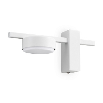 Бра 23 см, Freya FR5363WL-01W, белый