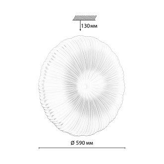 Cветильник 59*13 см, LED 90W, 3000-6000 К, IP43, белый, пластик Sonex Anix, 7678/FL