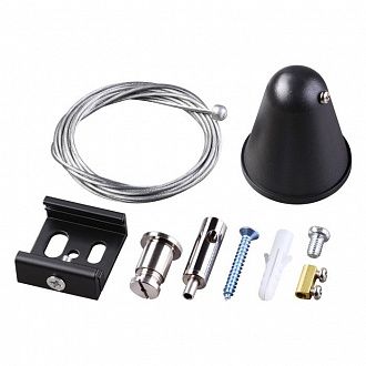 Подвесной комплект Novotech 135071, черный-хром