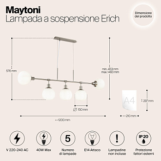 Подвесная люстра Maytoni Erich MOD221-PL-05-N, никель