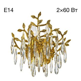 Бра 22*25*-28 см, 2*E14*60W, Citilux Ritz CL310022, Золото