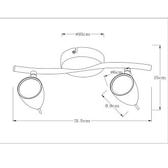 Спот с двумя лампами A1966AP-2GY Arte Lamp REGISTA, серый