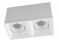 Светильник 19*10 см, MR16(G5,3) 10W, Denkirs DK3085-WH белый