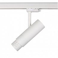Трековый светильник Lightstar Fuoco Led 215436, белый, 24х6х6см, LED, 15W, 3000K, 950Lm