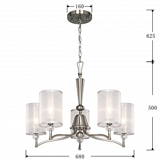Подвесная люстра Favourite Laguna 2698-5P, D680*H500/1125, никель, абажуры из органзы белого цвета с серебряной тесьмой, декоративные элементы из прозрачного стекла, люстру можно монтировать как п