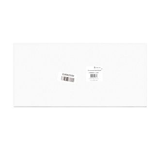 Светильник 46,5*40*-17 см, *LED*32W, 3000-7000K, Freya Прожекторы/Spotlights FR6083CL-L32W, Белый