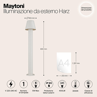 Светодиодный светильник 80 см, 5W, 3000K, Maytoni Harz O421FL-L5W, белый