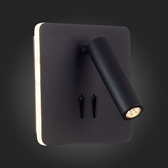 Светильник настенный 14 см, 9W 3000K ST LUCE Настенные светильники SL1586.431.01 Черный